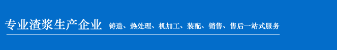 K8·凯发(中国区)官方网站_公司6928